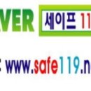 콜핑 대리점 이미지