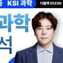 더블랙지일이삼공
