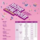 서울여자간호대학교 이미지