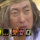 차다림 | 군산 이성당 주차 초원사진관 공영주차장 후기 한번에 해결