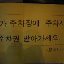 이자카야 아소비 이미지