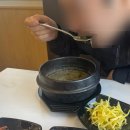 우리집 장어 | [전남 장흥 맛집] 장흥 장어가 짱 맛있는 집 강산해장어구이 후기