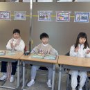 C Class “Rhythm Play Along” Body Percussion 이미지