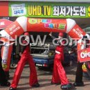 터미널 하이마트앞 이미지