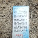 신태평양약국 이미지