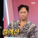다모은광고