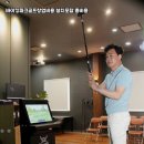 바이킹 스크린 파크골프 이미지