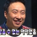 프랭크버거전주효천점 이미지