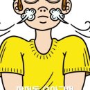 세광치과의원 이미지