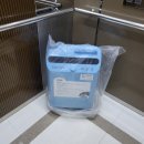 (주)와이메딕스 이미지