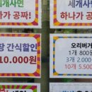 멋지개 이미지