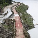 북한강 자전거도로6 이미지