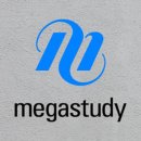 메가스터디 이미지