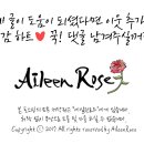 끌림(CCLIM) 이미지