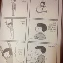 그랜드경희한의원 이미지