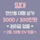 연제구-061 이미지