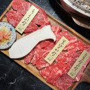 김해 삼계동 맛집 삼계동 소고기 맛집 화로우