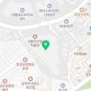 본우리반상 구로지타워점 이미지