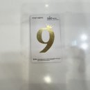 메타한방병원 | [내돈내산] 서면 가다실 9 저렴한 병원 “메타한방병원” 1차 후기 / 가다실 9 비용 / 서면 자궁경부암...