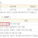 법무법인서면 이미지