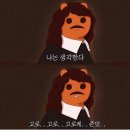 네일은피크닉