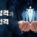 물음표 이미지