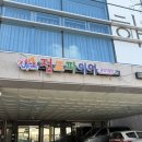 황쌤점프파이어줄넘기클럽 | 창원 간판 업체 디자인 잘하는 곳