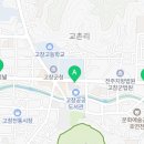 벽산노래연습장 이미지