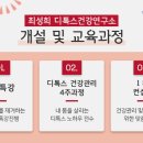 자양으뜸한의원 네이버블로그