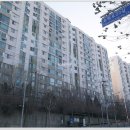 효령공인중개사사무소 이미지