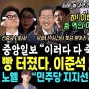 작심갈비 - 청주시 흥덕구 덕암로6번길 83 | 작심갈비