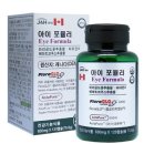 목동정문약국 이미지