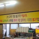 우하하 Daum카페