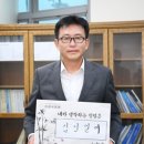 사남의원 이미지