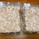 혜담 한의원 이미지