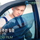 레인보우제이 이미지