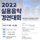 두원댄스 이미지