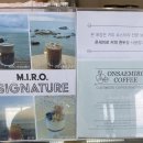 동동로R 네이버블로그
