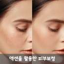 다힘스튜디오 이미지