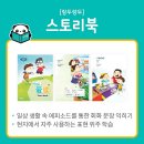 두랑