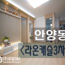 삼덕디앤씨