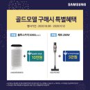 동호프라자 이미지