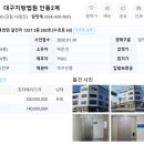 NK빌딩 이미지