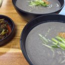 진관삼거리식당1호점