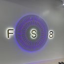 용산-현장-913 | [신용산 운동] 기존 필라테스가 질렸다면 F45에서 런칭한 FS8 신용산점 궁금해서 다녀온 후기