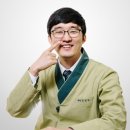 코숨병점한의원 이미지