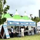 에이치엠엠피에스에이신항만(주) | 부산항만공사, ‘Re:Share 마켓 시즌2’ 성료…수익금 전액 지역사회 기부