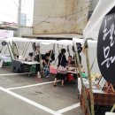 (주)헬로우투어