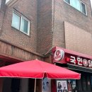 루케필름스튜디오 이미지