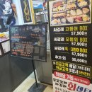 묵고갈래싸갈래 이미지